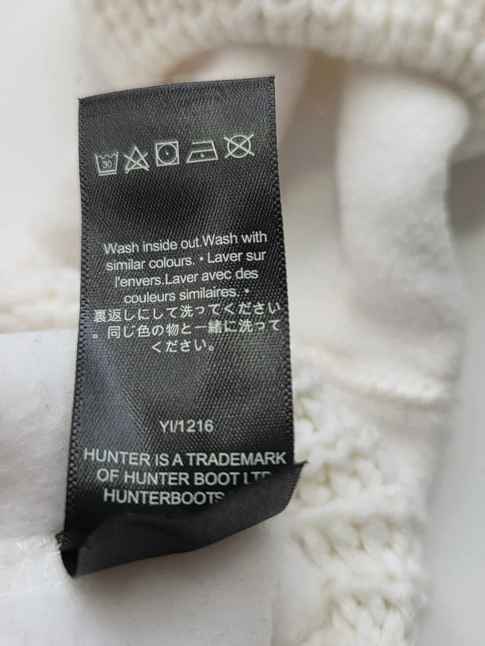 Hunter Kids XS 5-7 Boot Socks Fleece Cable Knit Rain Boot Liners White